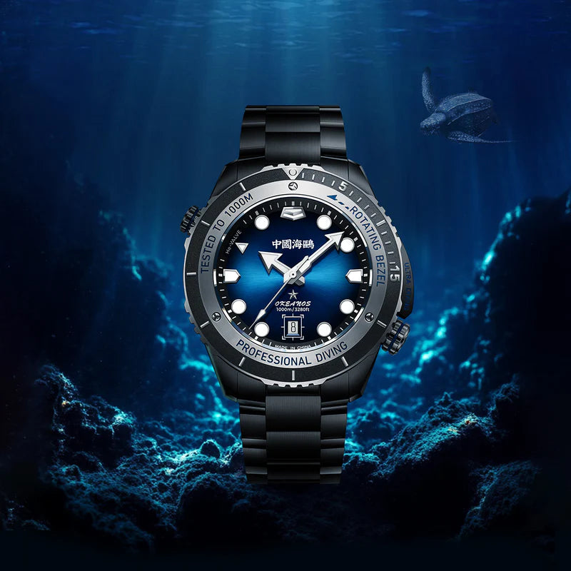 Sea-Gull Deep Ocean|Ultra Diving Series | 1000M Waterproof (Black)