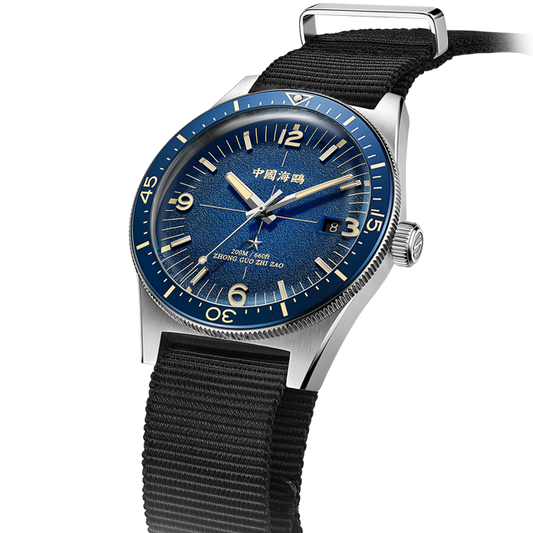 Sea-Gull - Ocean Series | 1984 Antarctic Expedition