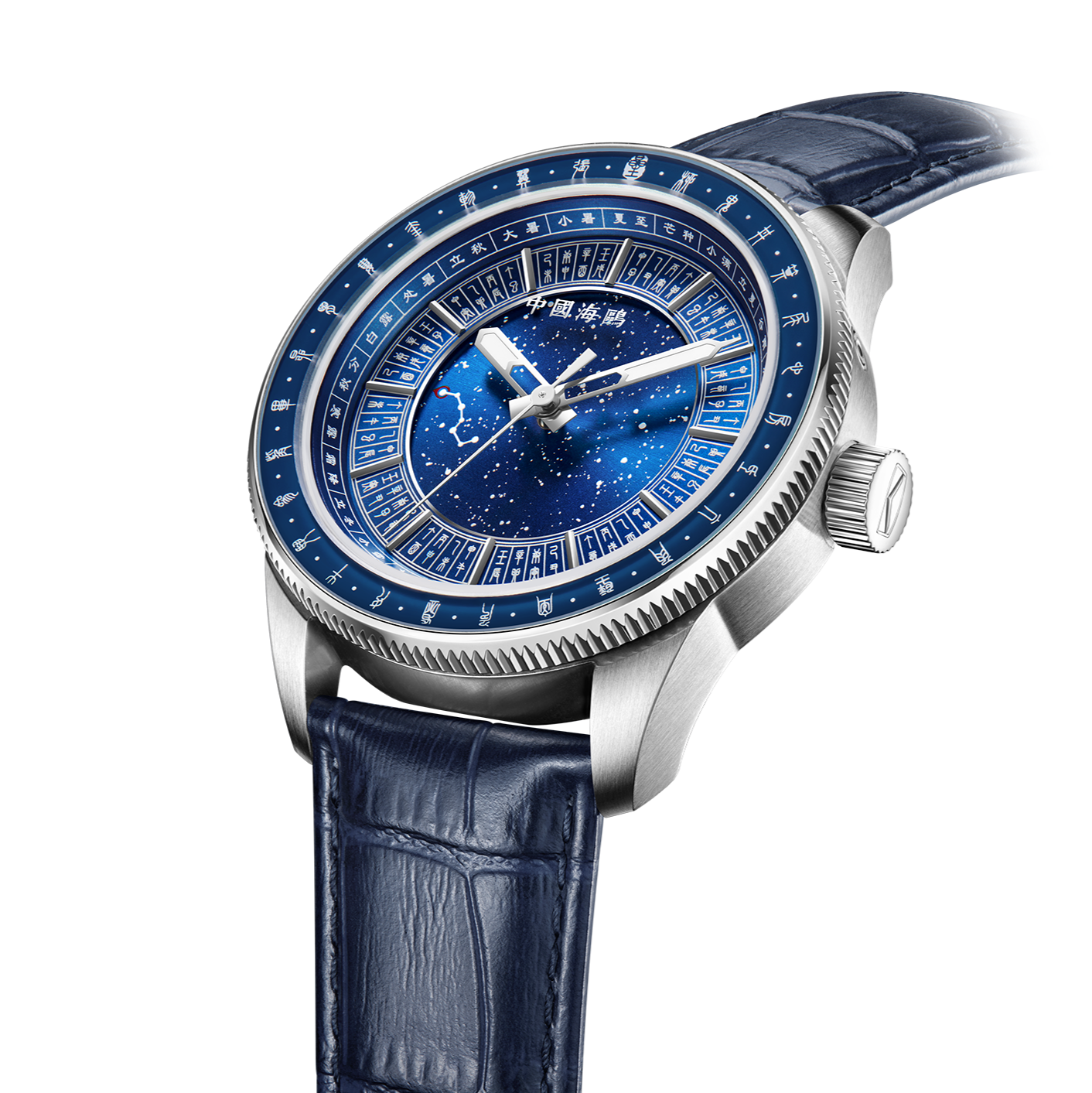 Seagull 24 Solar Star Calendar Business Automatic Watch