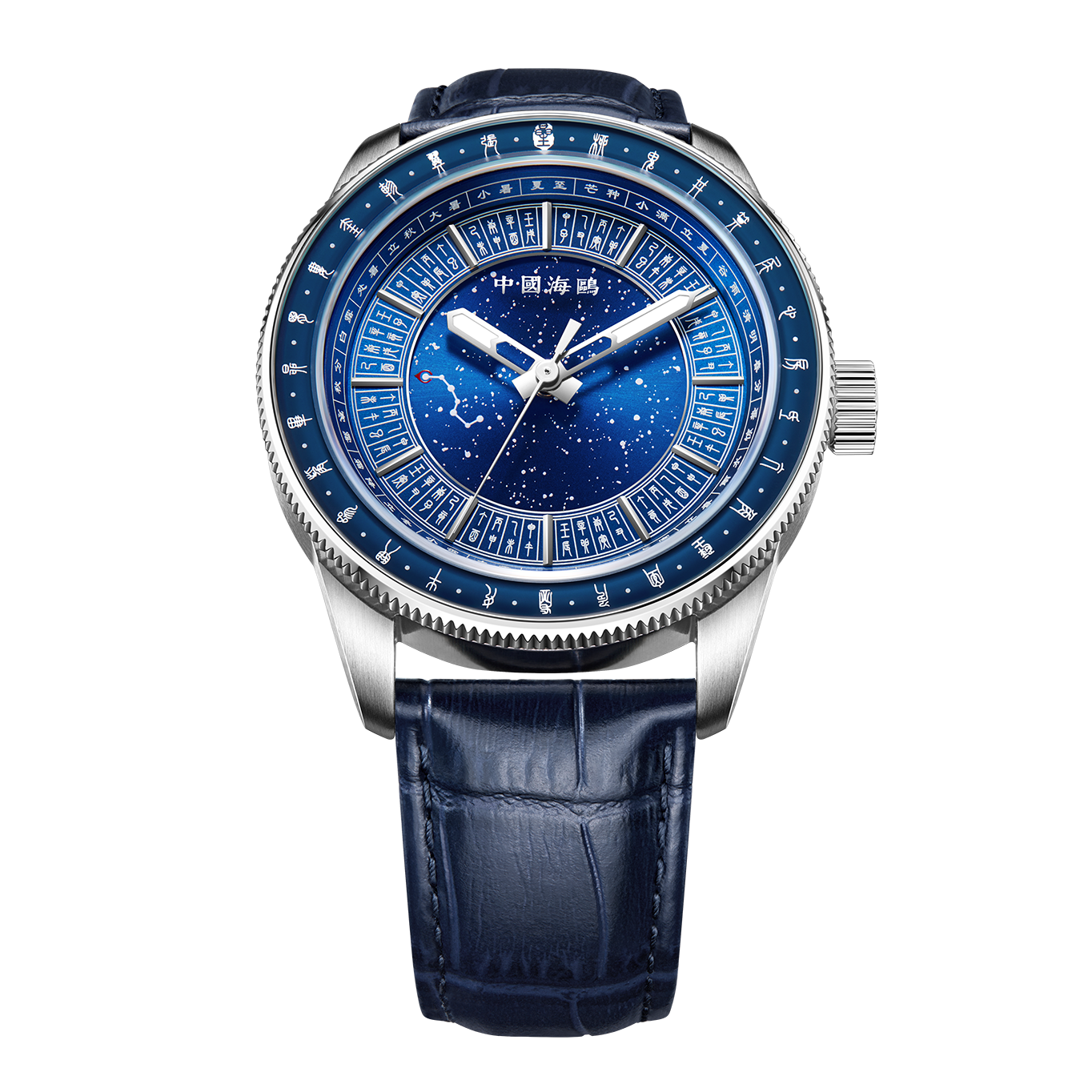 Seagull 24 Solar Star Calendar Business Automatic Watch