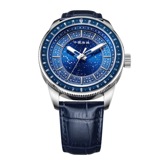 Seagull 24 Solar Star Calendar Business Automatic Watch