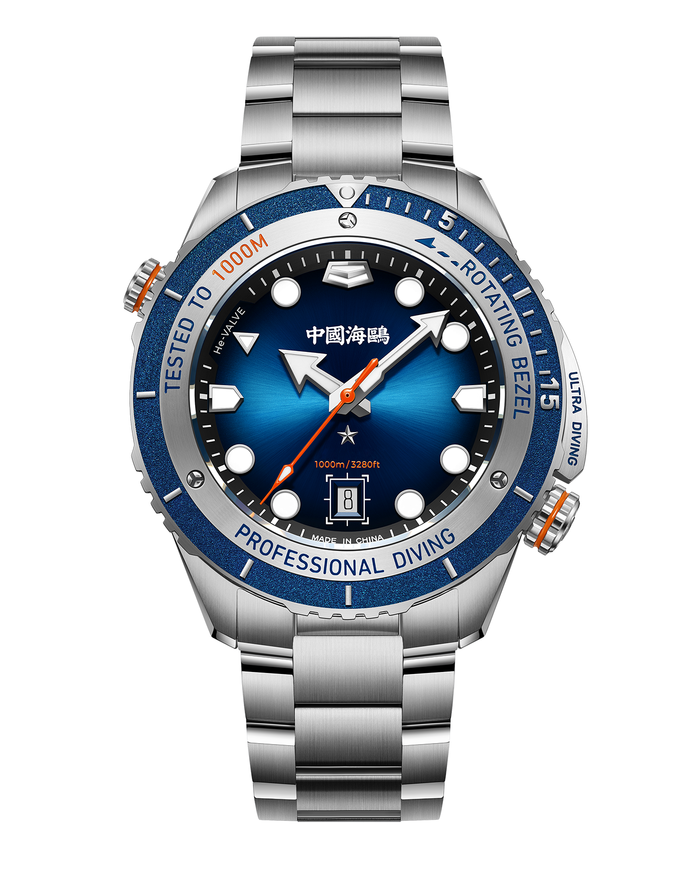 Sea-Gull Deep Ocean|Ultra Diving Series | 1000M Waterproof