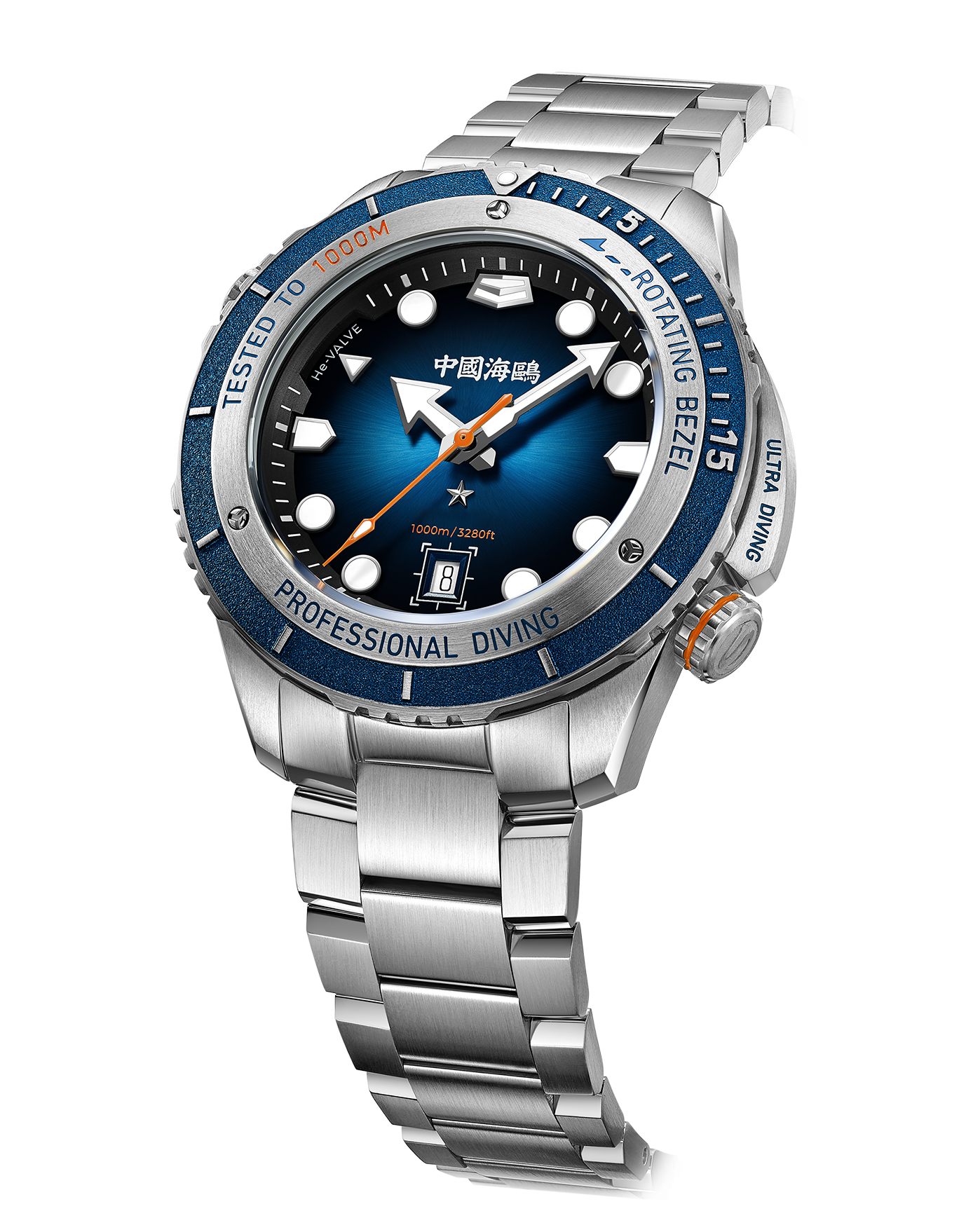 Sea-Gull Deep Ocean|Ultra Diving Series | 1000M Waterproof