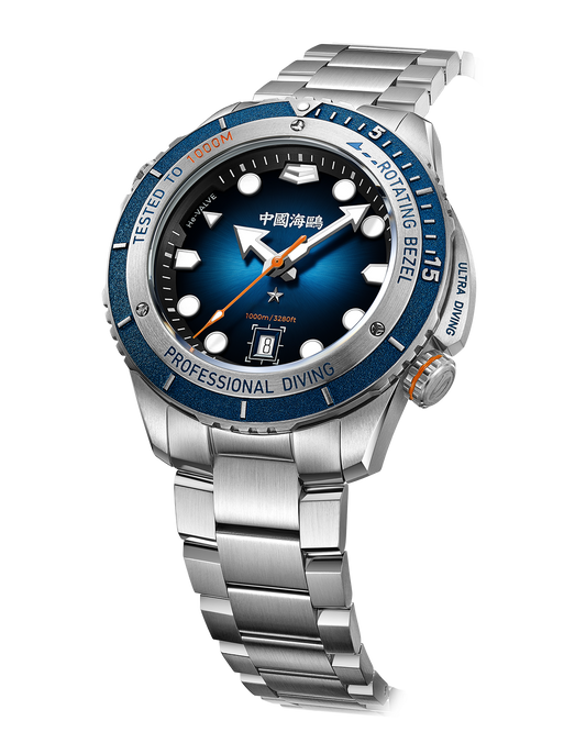 Sea-Gull Deep Ocean|Ultra Diving Series | 1000M Waterproof