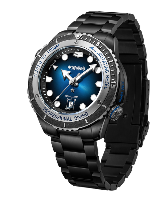 Sea-Gull Deep Ocean|Ultra Diving Series | 1000M Waterproof (Black)