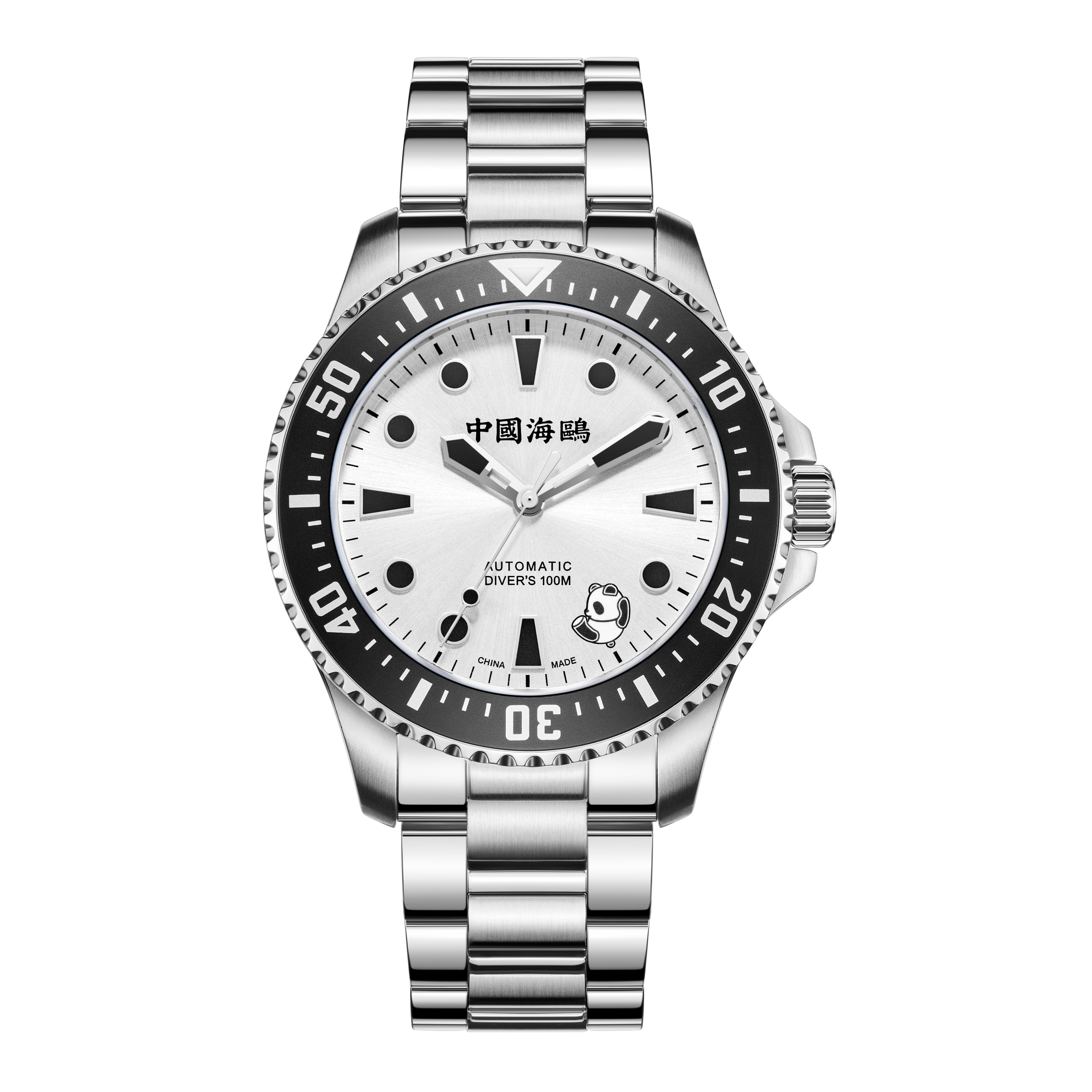Stardust Atowak Uhr Sea-Gull Rolling Panda Diver Watch – HOUREALM