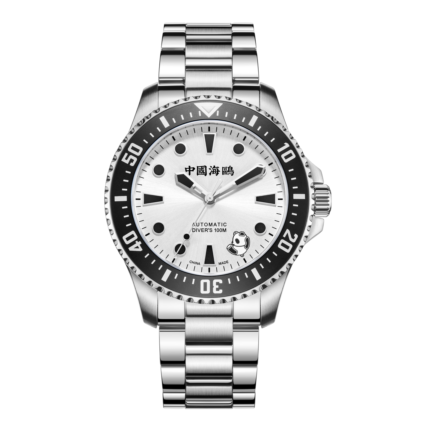 Sea-Gull - Rolling Panda Diver Watch