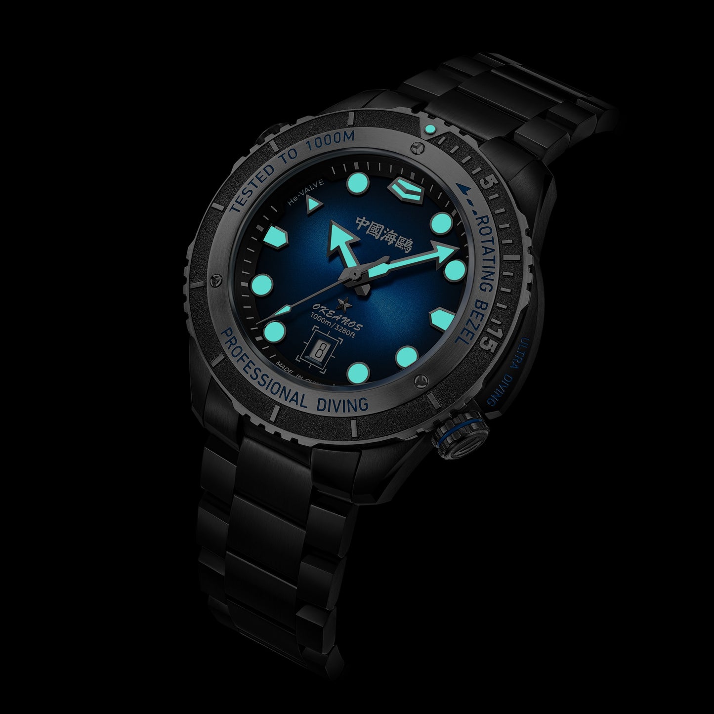 Sea-Gull Deep Ocean|Ultra Diving Series | 1000M Waterproof