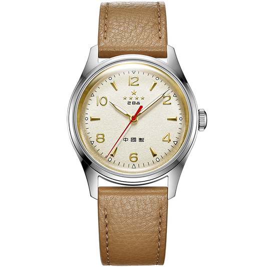 Sea-Gull - Five Stars | 70th Anniversary