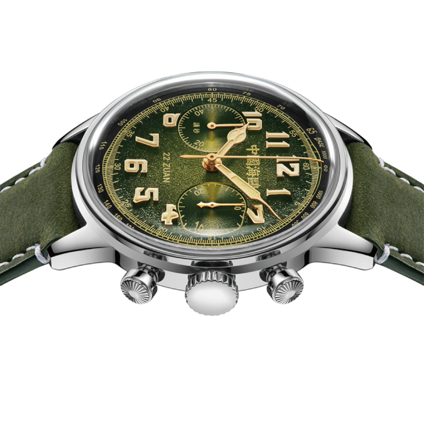 Seagull 1963 Wind Chaser Edition - Rainforest