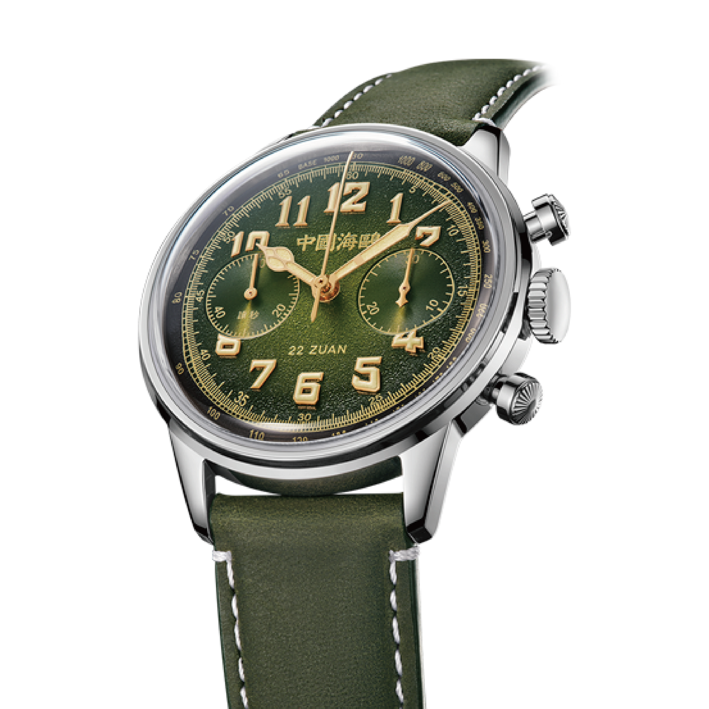 Seagull 1963 Wind Chaser Edition - Rainforest