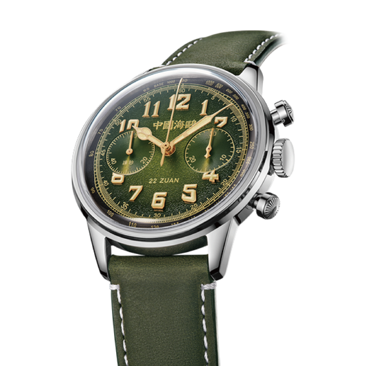Seagull 1963 Wind Chaser Edition - Rainforest