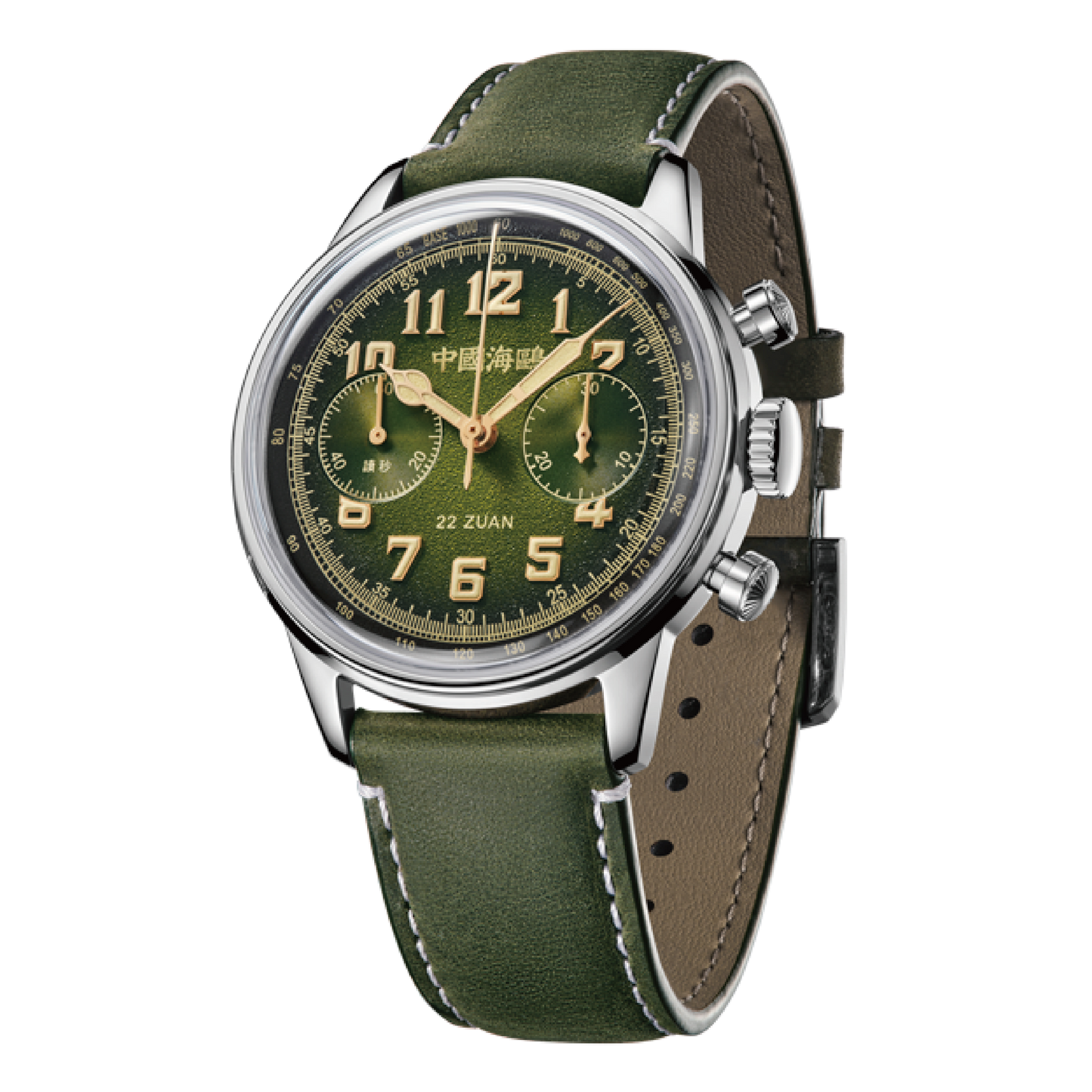 Seagull 1963 Wind Chaser Edition - Rainforest