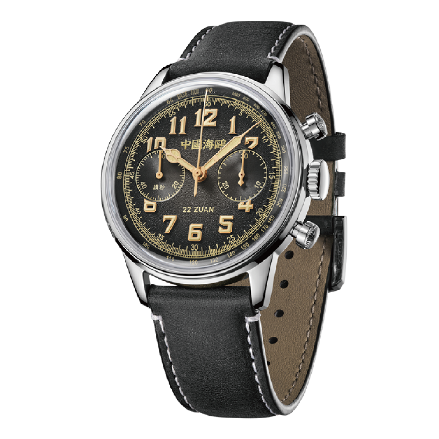 Seagull 1963 Wind Chaser Edition - Solar Eclipse
