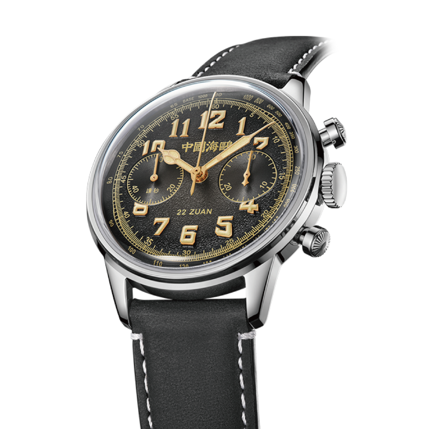 Seagull 1963 Wind Chaser Edition - Solar Eclipse