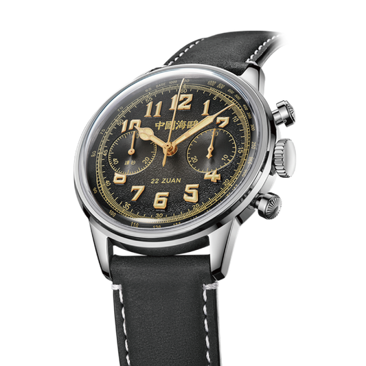 Seagull 1963 Wind Chaser Edition - Solar Eclipse