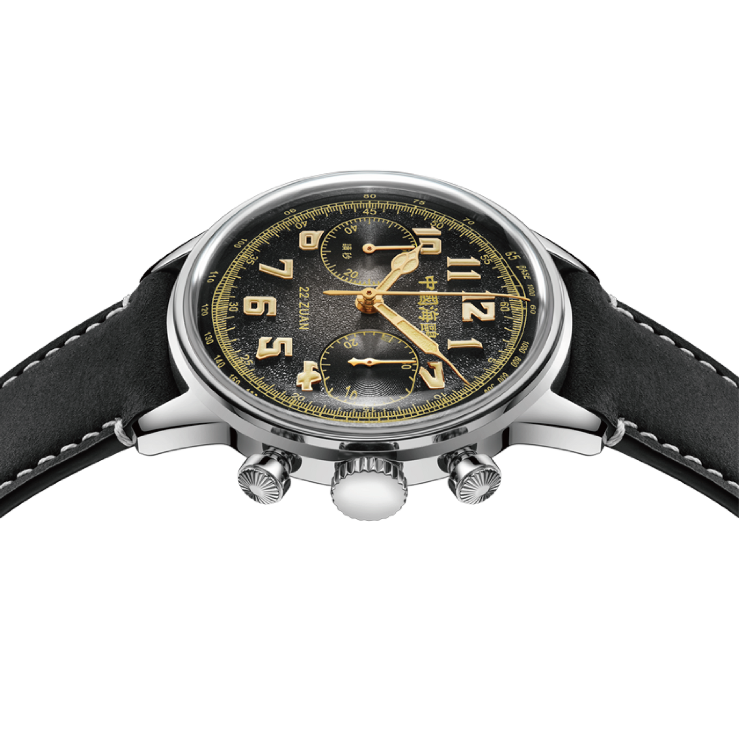 Seagull 1963 Wind Chaser Edition - Solar Eclipse