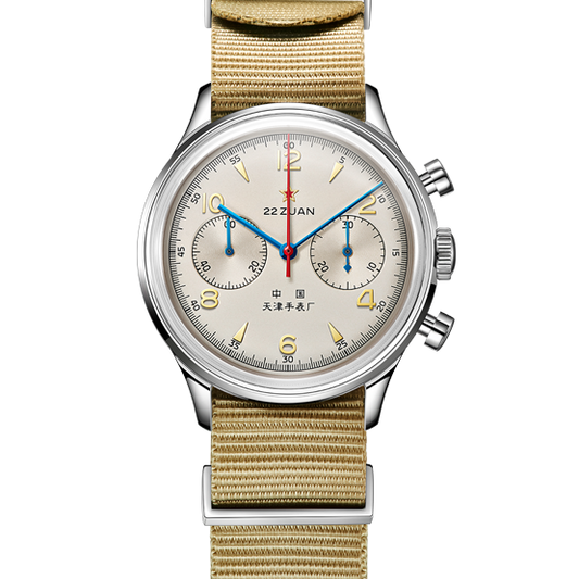 海鷗1963時代60週年紀念版