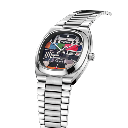 Seagull Watch | Retro Small TV Design Unisex Watch