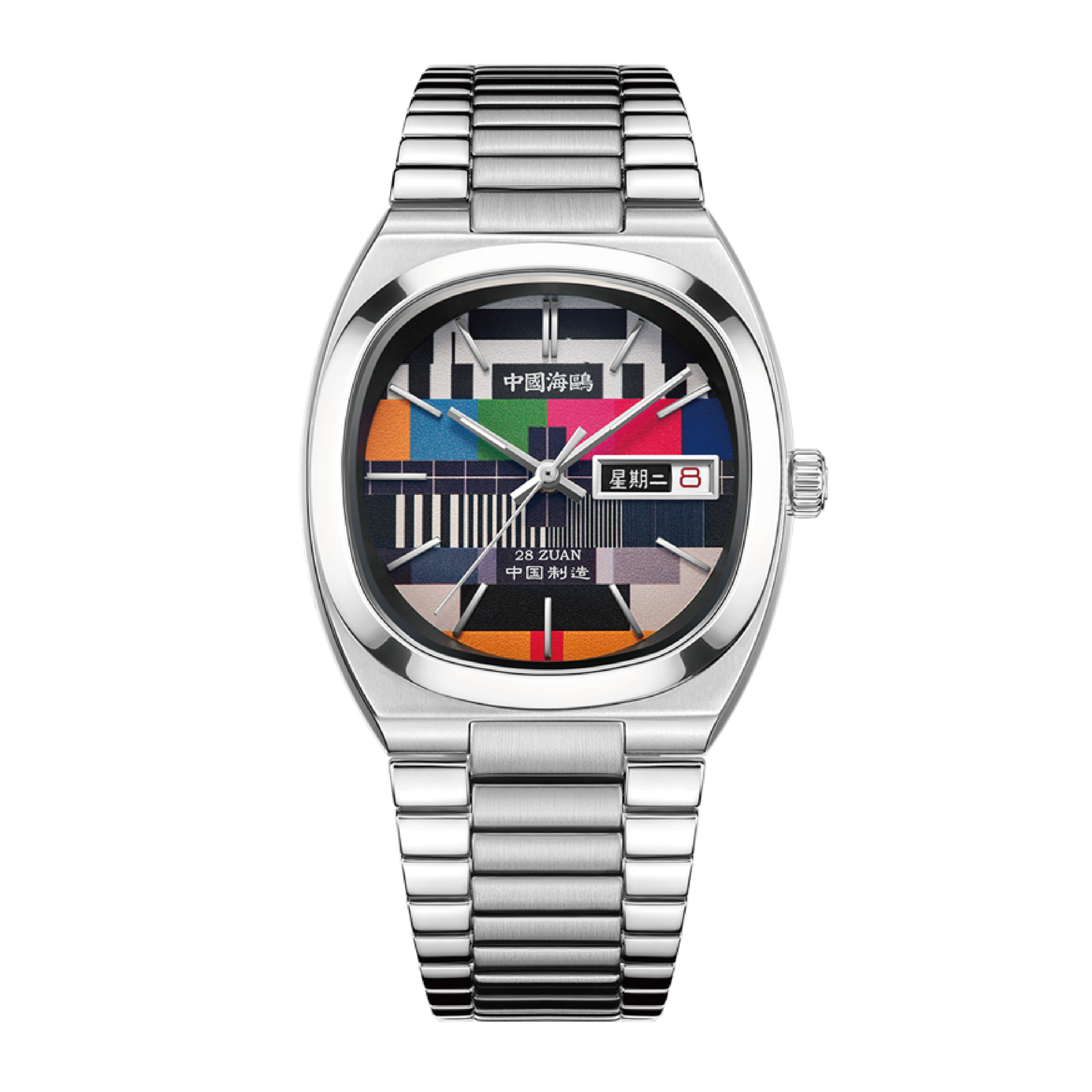 Seagull Watch | Retro Small TV Design Unisex Watch