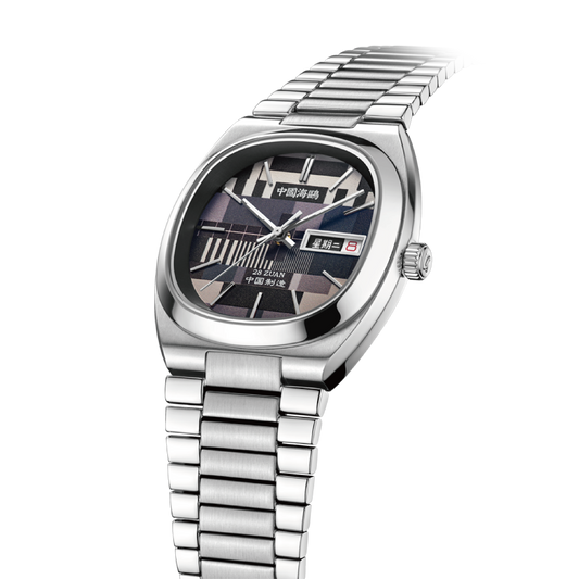 Seagull Watch | Retro Small TV Design Unisex Watch B&W