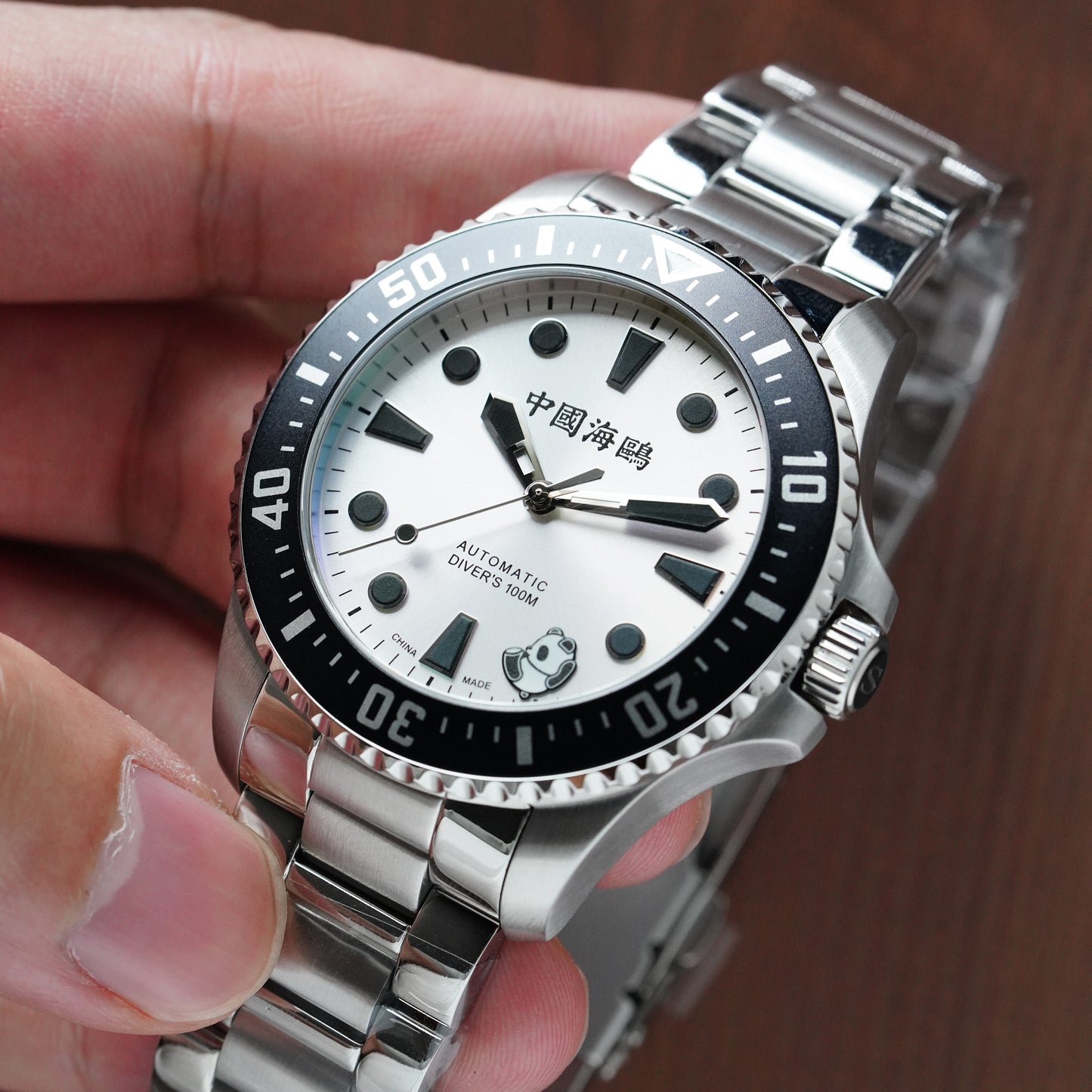 Sea-Gull - Rolling Panda Diver Watch