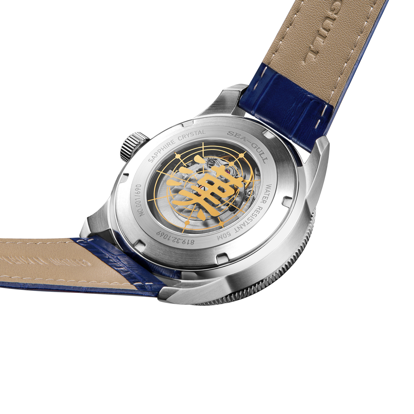 Seagull 24 Solar Star Calendar Business Automatic Watch