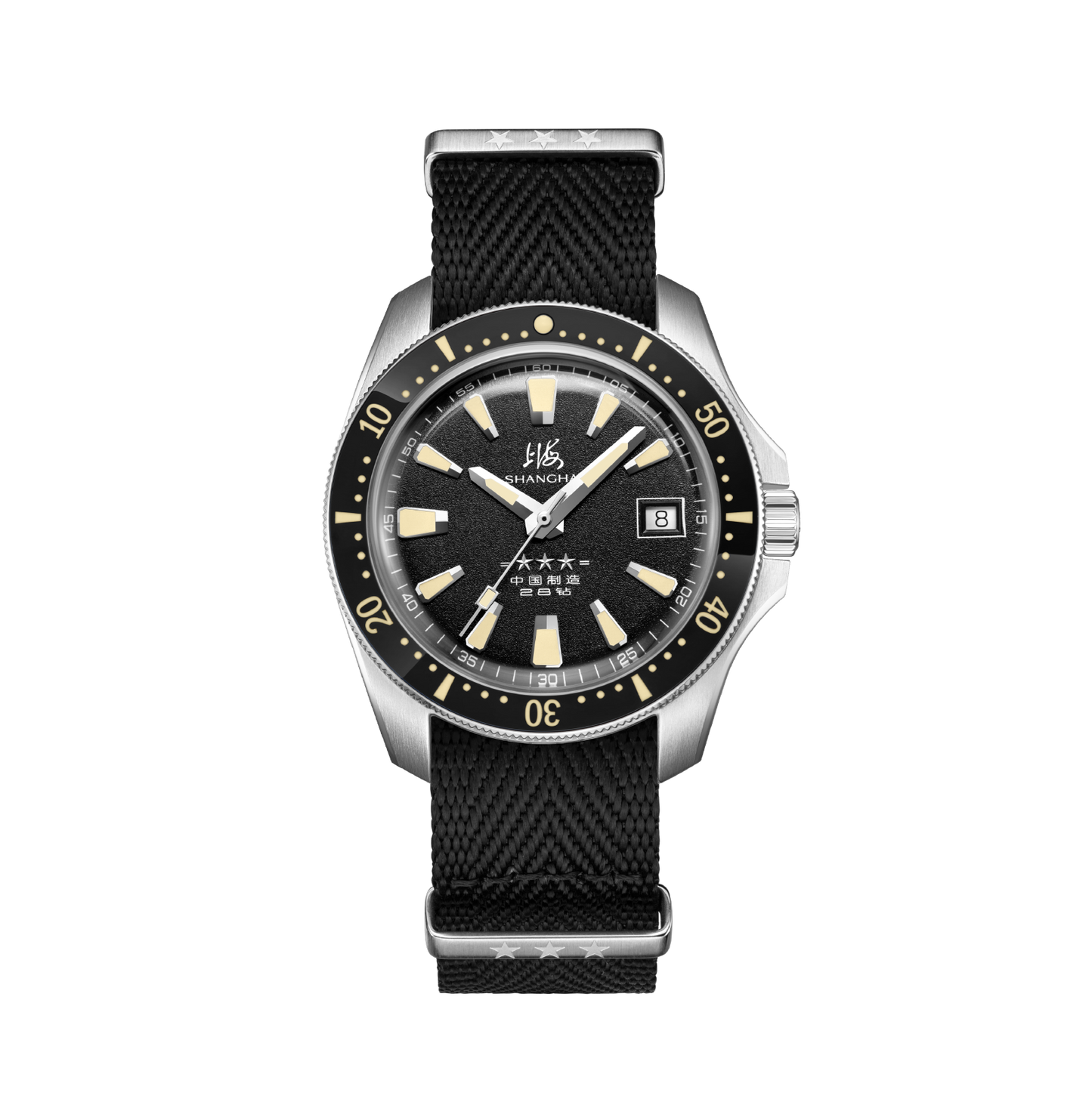 SHANGHAI - Tribute Series 39mm Dive Watch