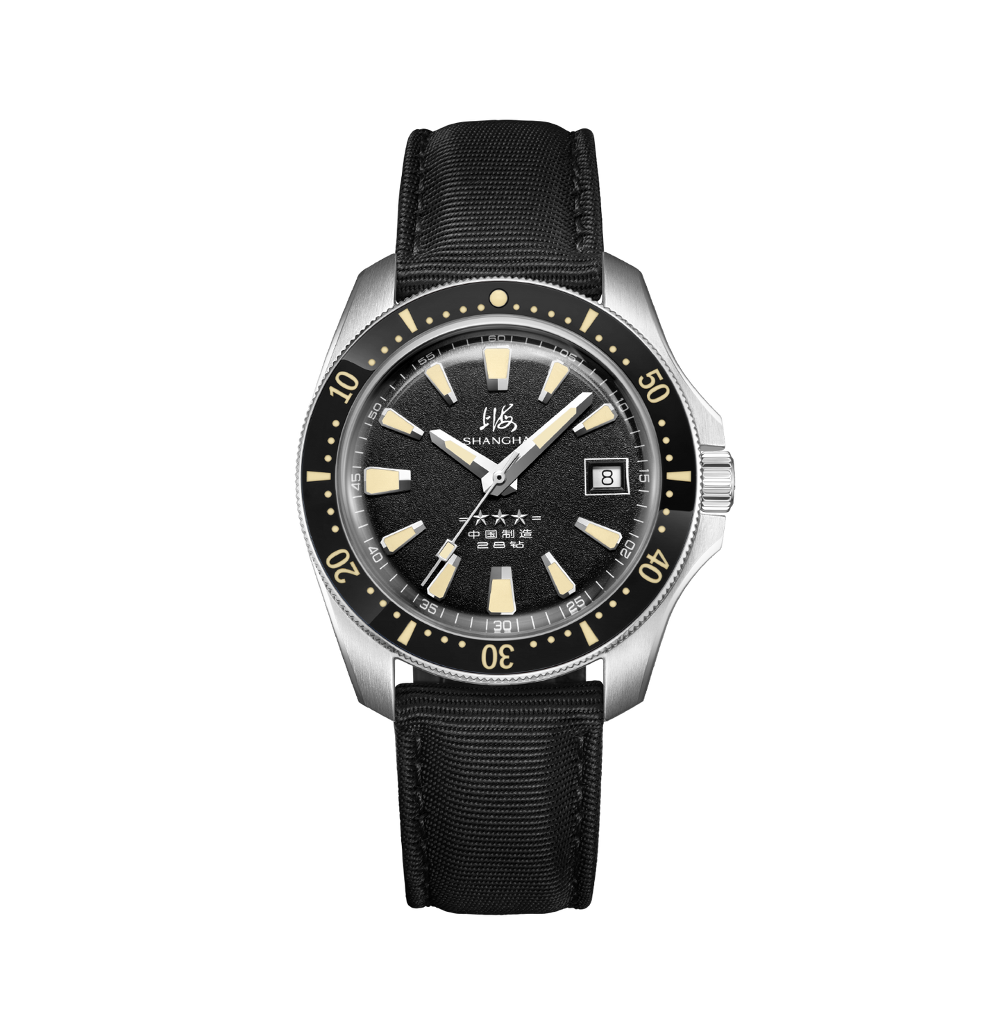 SHANGHAI - Tribute Series 39mm Dive Watch