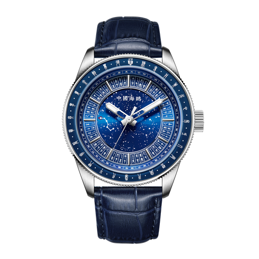 Seagull 24 Solar Star Calendar Business Automatic Watch