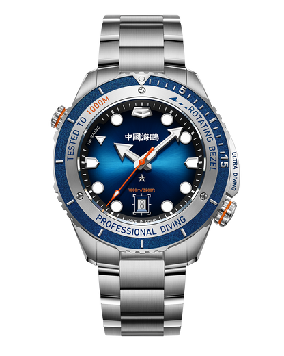 Sea-Gull Deep Ocean｜Ultra Diving Series | 1000M Waterproof