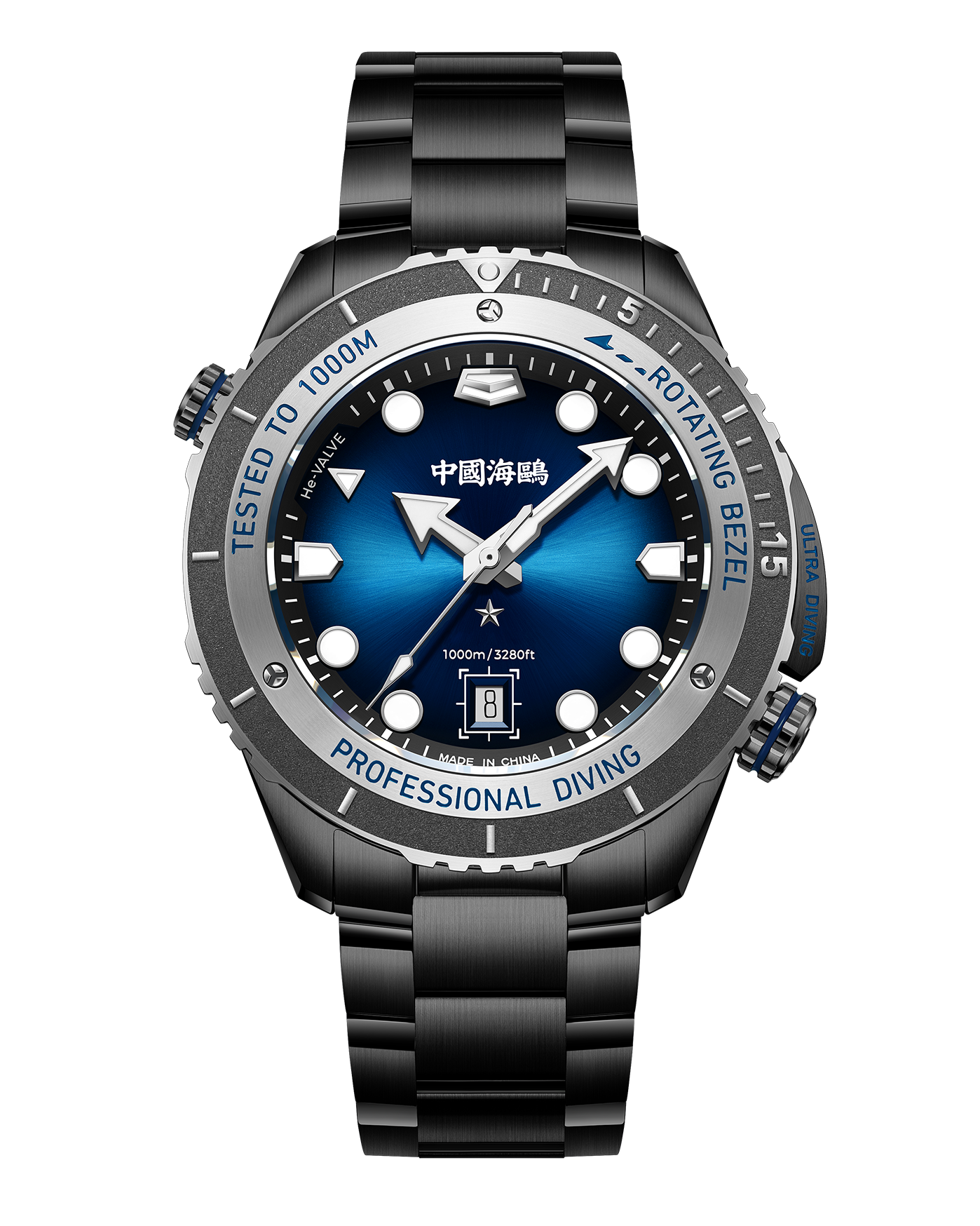 Sea-Gull Deep Ocean｜Ultra Diving Series | 1000M Waterproof (Black)