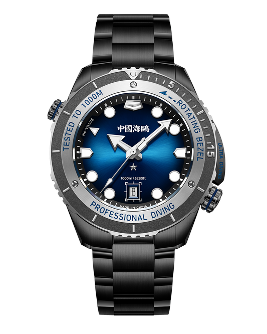 Sea-Gull Deep Ocean｜Ultra Diving Series | 1000M Waterproof (Black)