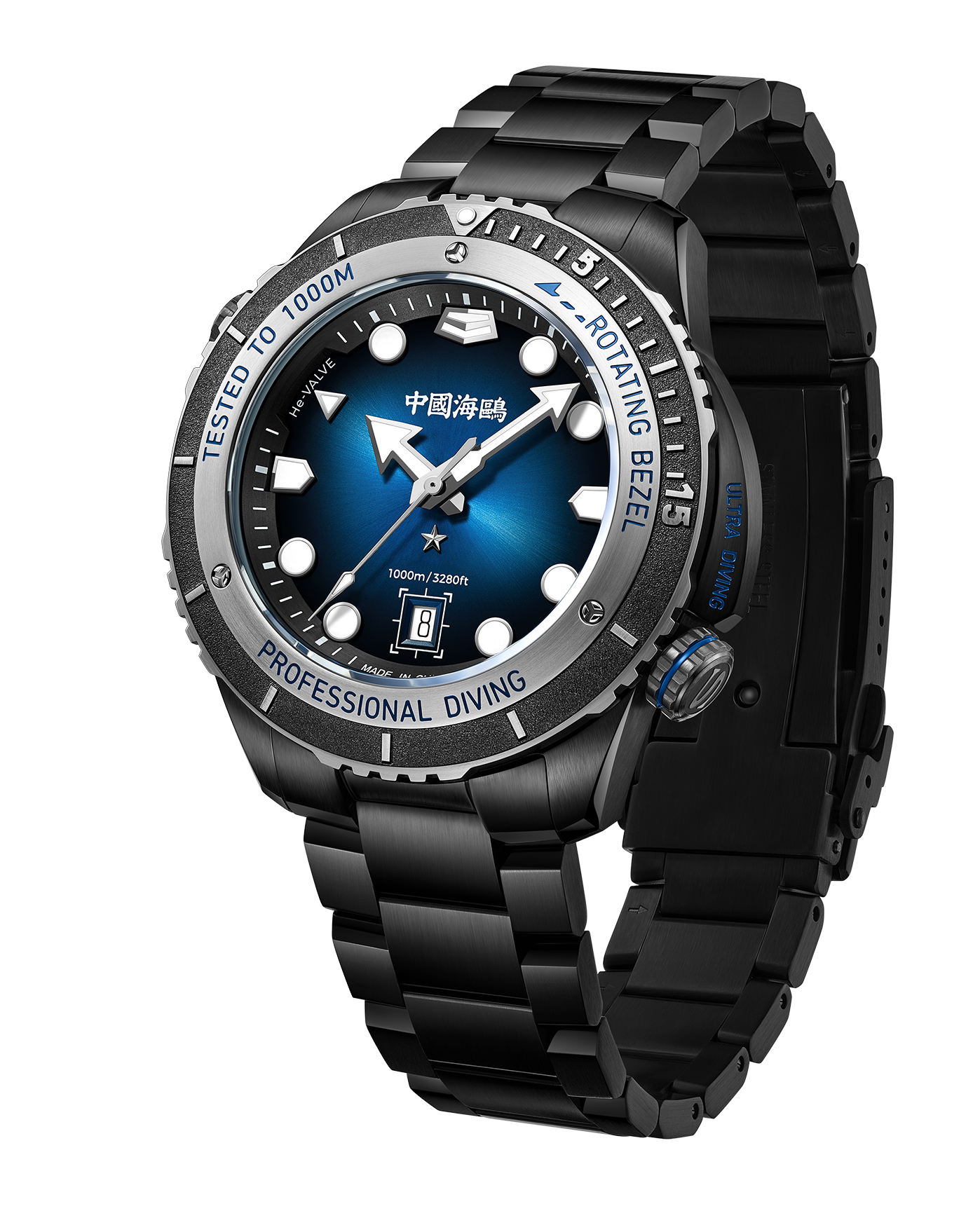 Sea-Gull Deep Ocean｜Ultra Diving Series | 1000M Waterproof (Black)