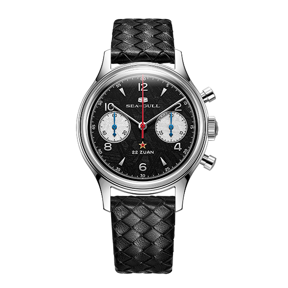 SeaGull - 海鷗1963 隕石限量版