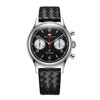 SeaGull - 海鷗1963 隕石限量版