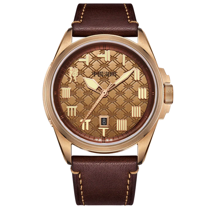 Warpath Series "The Sword Of King Goujian" Diamond-pattern Dial Bronze Case Watch 43.5mm
