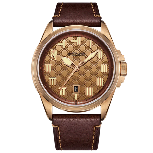 Warpath Series "The Sword Of King Goujian" Diamond-pattern Dial Bronze Case Watch 43.5mm