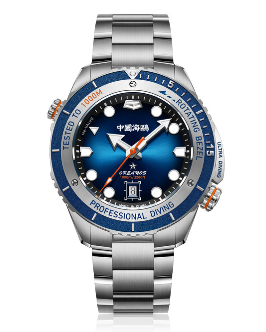 Sea-Gull Deep Ocean｜Ultra Diving Series | 1000M Waterproof