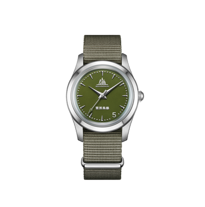 SHANGHAI x SLAB TOWN 34.5mm Hand-Winding Watch