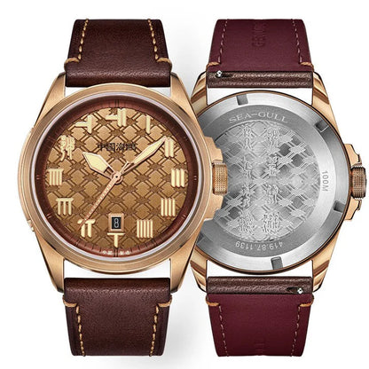 Warpath Series "The Sword Of King Goujian" Diamond-pattern Dial Bronze Case Watch 43.5mm